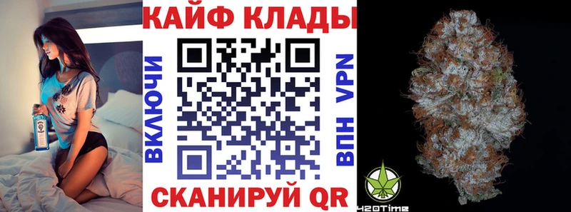 Как найти закладки Саянск Гашиш  Псилоцибиновые грибы  Меф мяу мяу  Alpha-PVP 