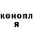 Кетамин VHQ Mechette Aweiro