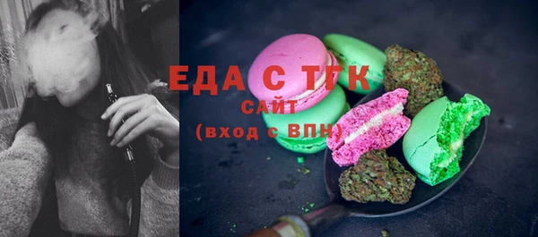 наркотики Алексеевка