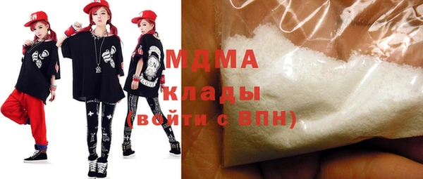 jwh Алзамай
