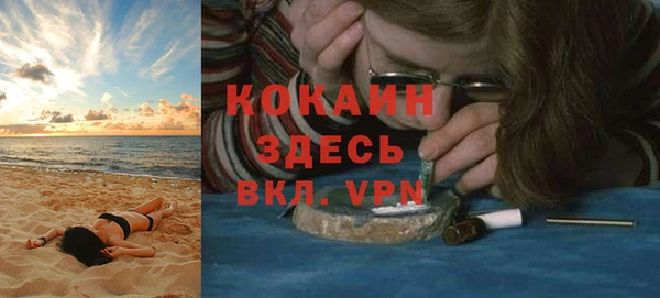 таблы Алексин