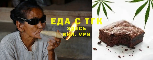 jwh Алзамай