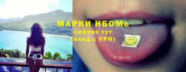 таблы Алексин