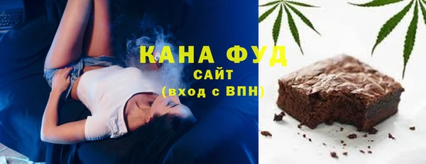 наркотики Алексеевка