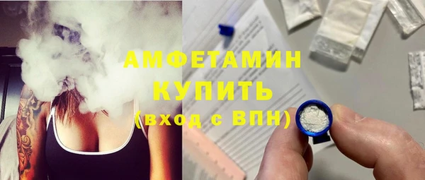 jwh Алзамай
