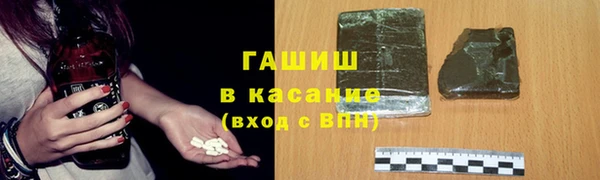 таблы Алексин