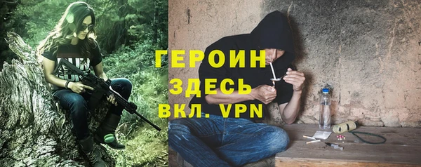 наркотики Алексеевка