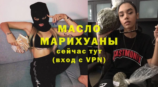 jwh Алзамай