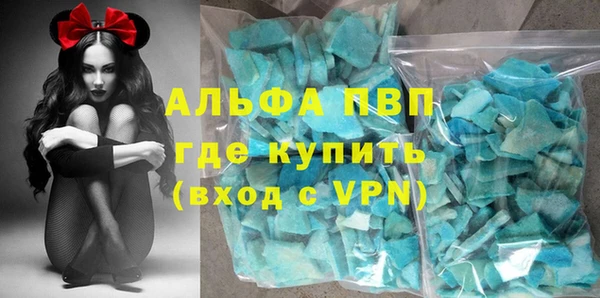 наркотики Алексеевка