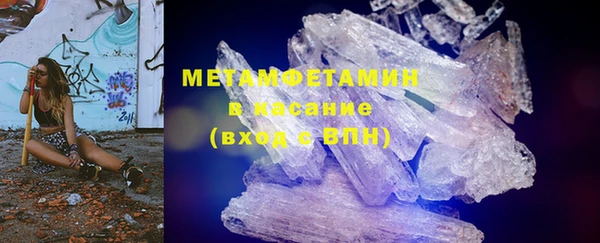 наркотики Алексеевка