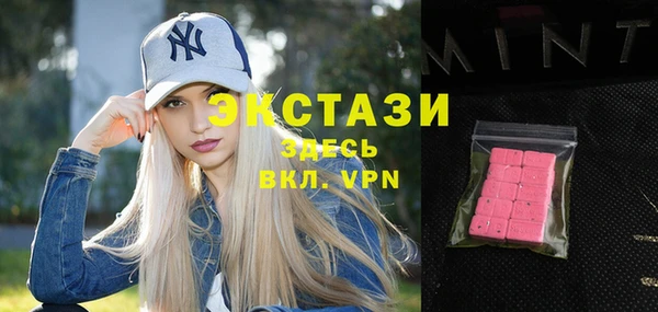 таблы Алексин