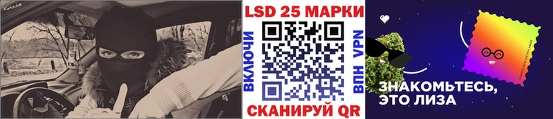 Марки N-bome 1,5мг сколько стоит Саянск