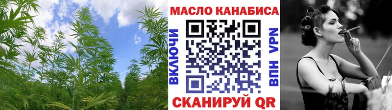 ссылка на мегу как зайти  Саянск  даркнет наркотические препараты  Дистиллят ТГК гашишное масло 