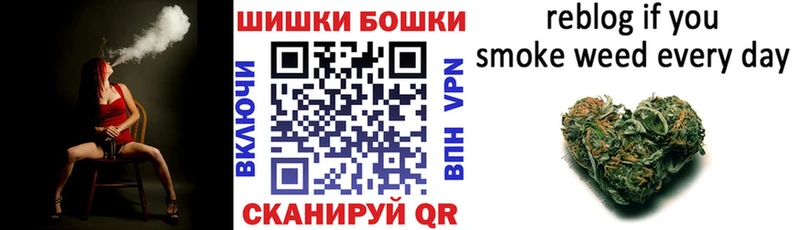 МАРИХУАНА марихуана  Саянск 